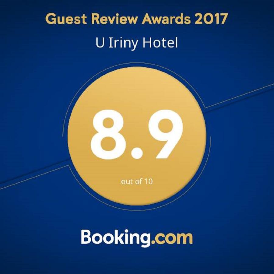 U Iriny Hotel Pițunda Exterior foto